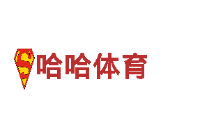 8828代表什么意思清洁环保公司，专业服务您的环境